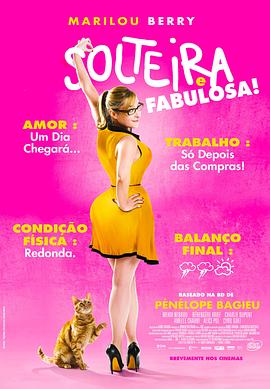 咸宁seo优化哪里有