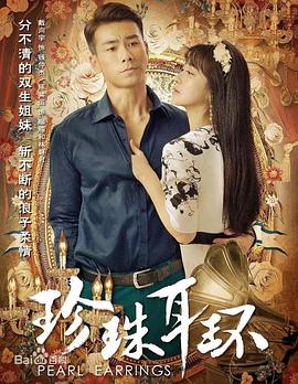 大型网站内部优化设计论文